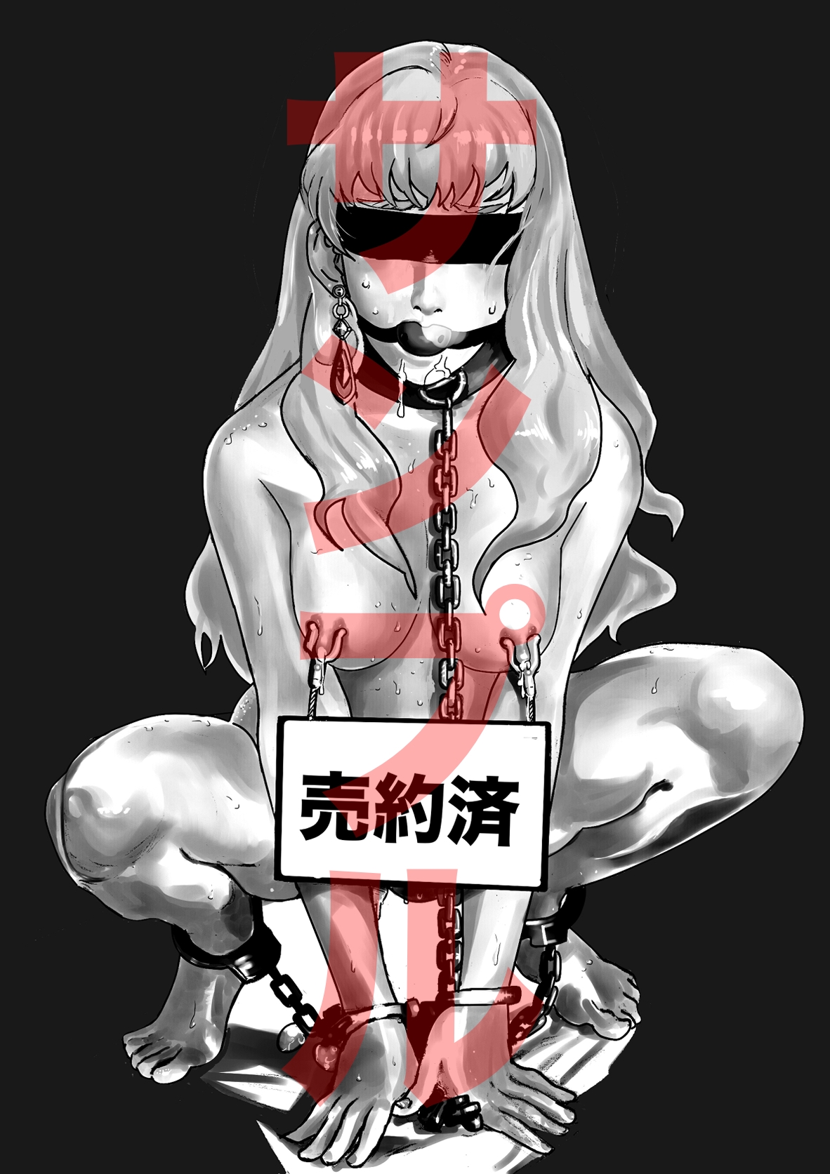 緊縛シェリル・1 画像2