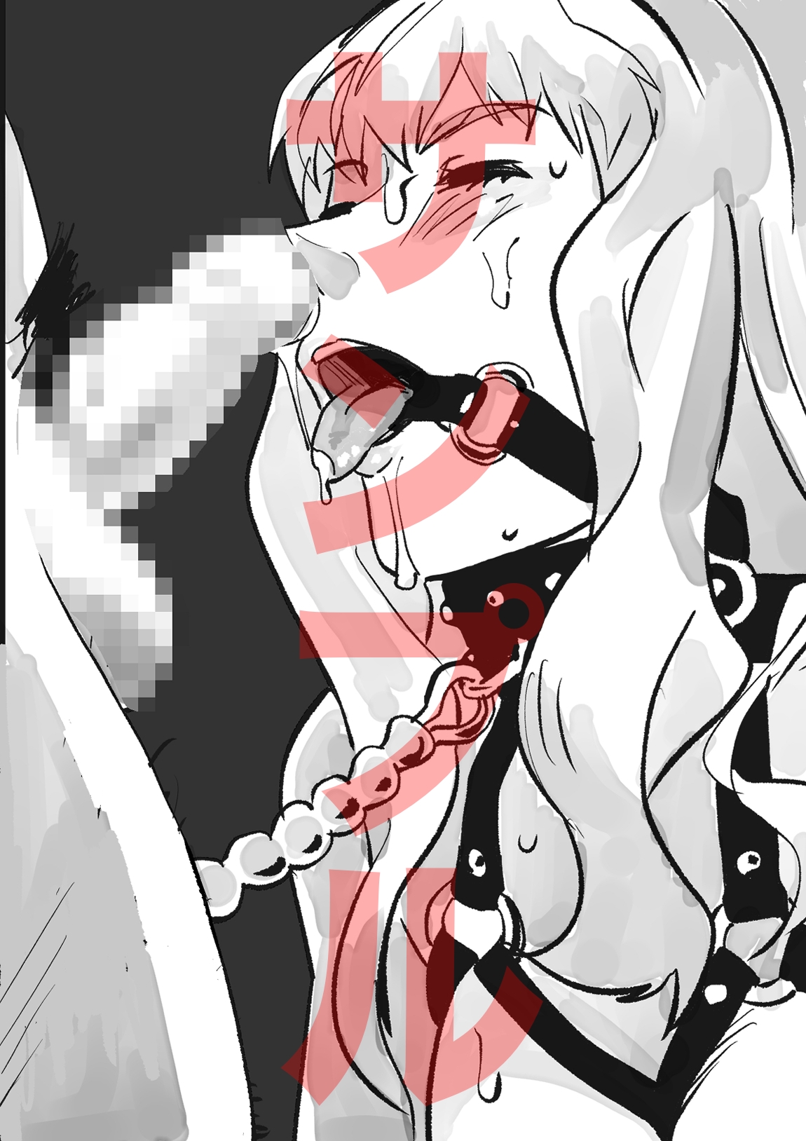 緊縛シェリル・1 画像3