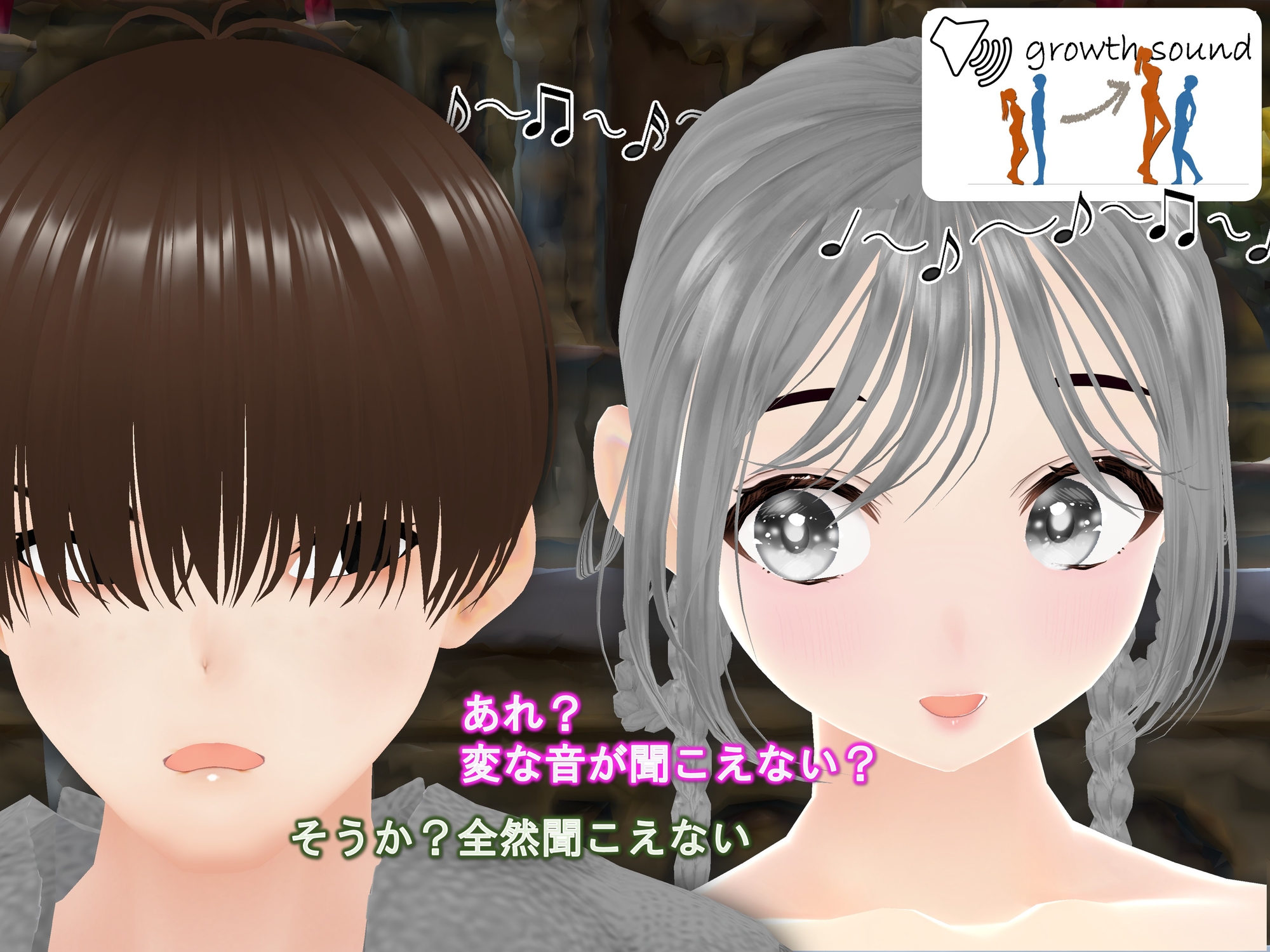 女子だけデカく 男子を追い抜く 成長音～教会編～ 画像6