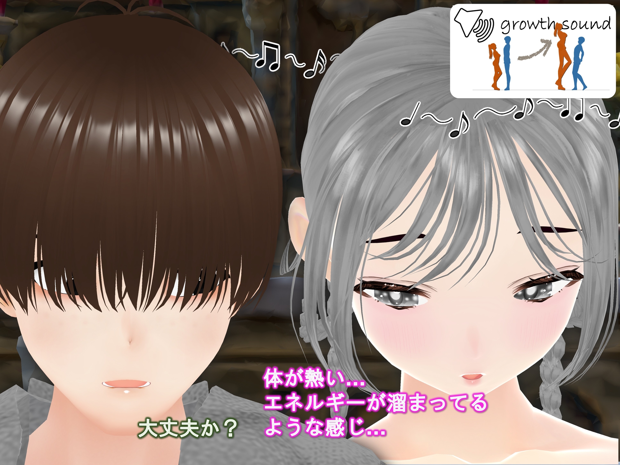 女子だけデカく 男子を追い抜く 成長音～教会編～ 画像8