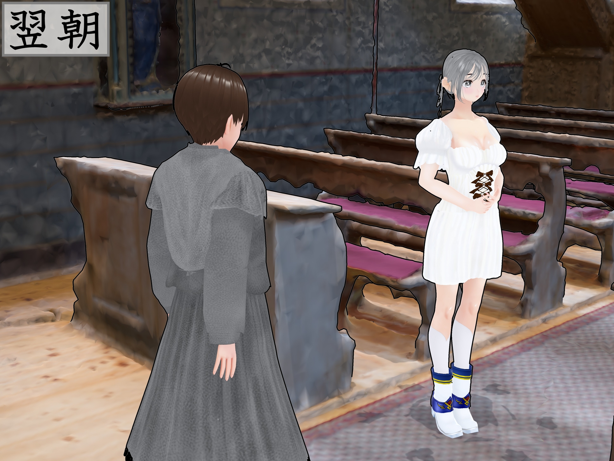 女子だけデカく 男子を追い抜く 成長音～教会編～ 画像9