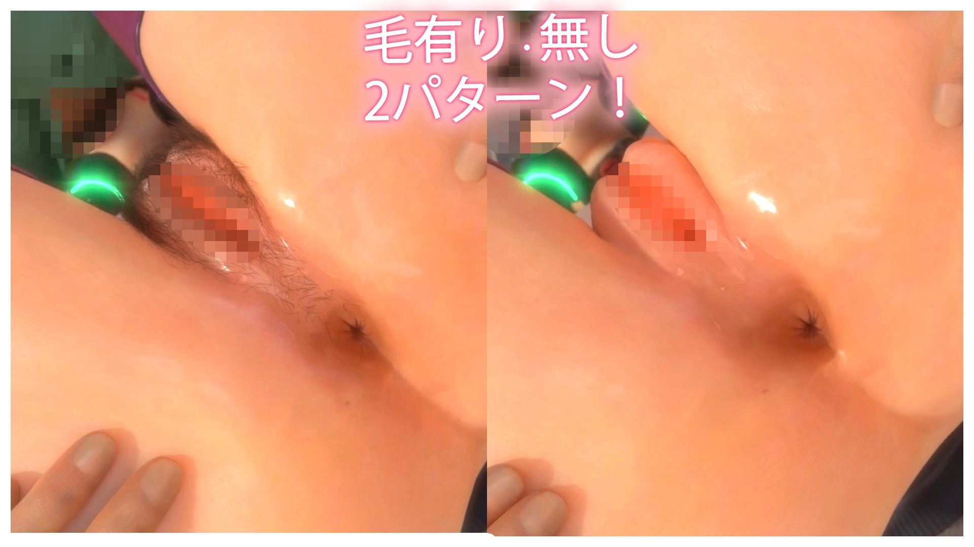 D.○a屈辱の敗北 調教開発SEX 【3DCG動画】 画像3