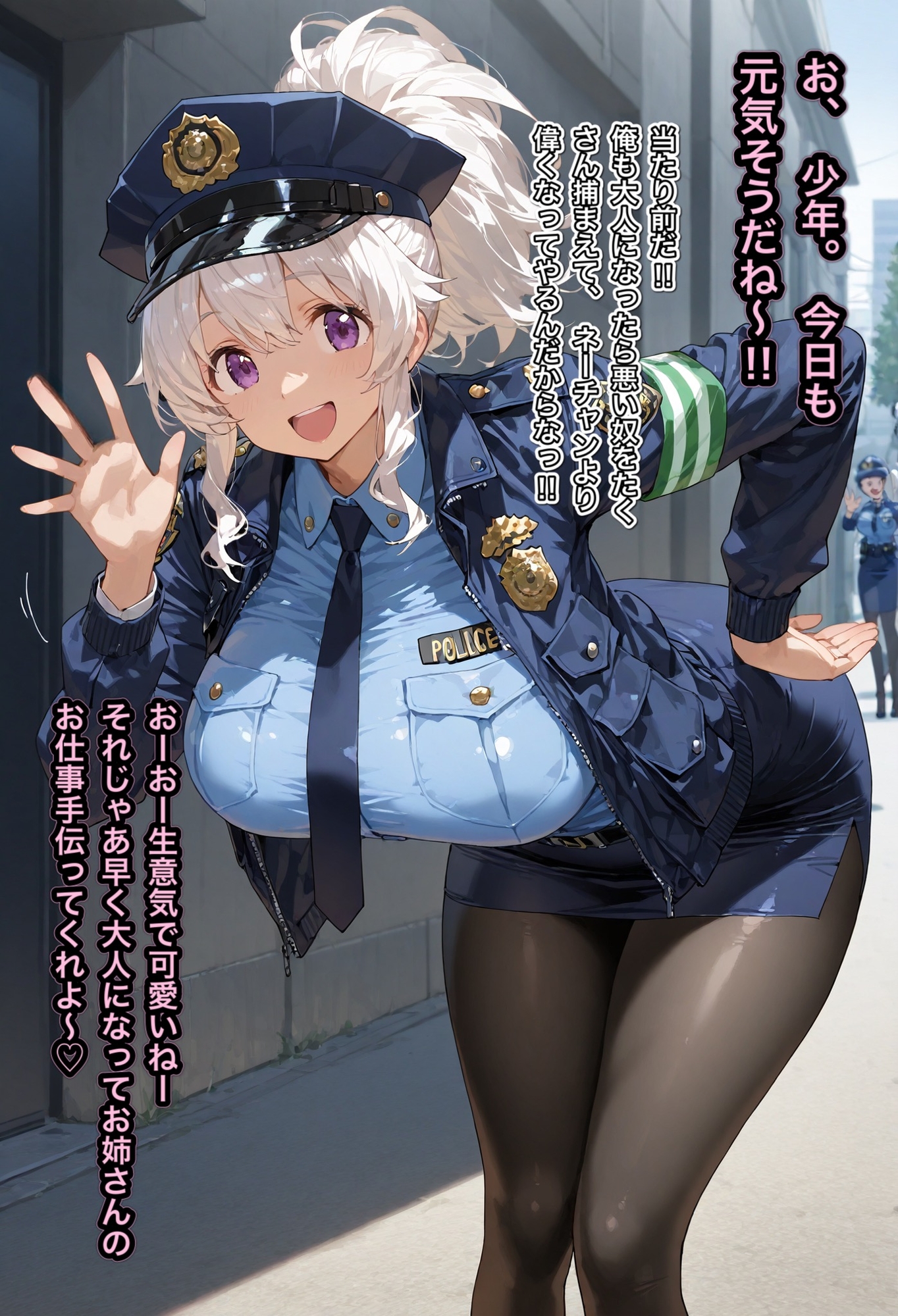 TS作品総集編 3【15作品セット】_7