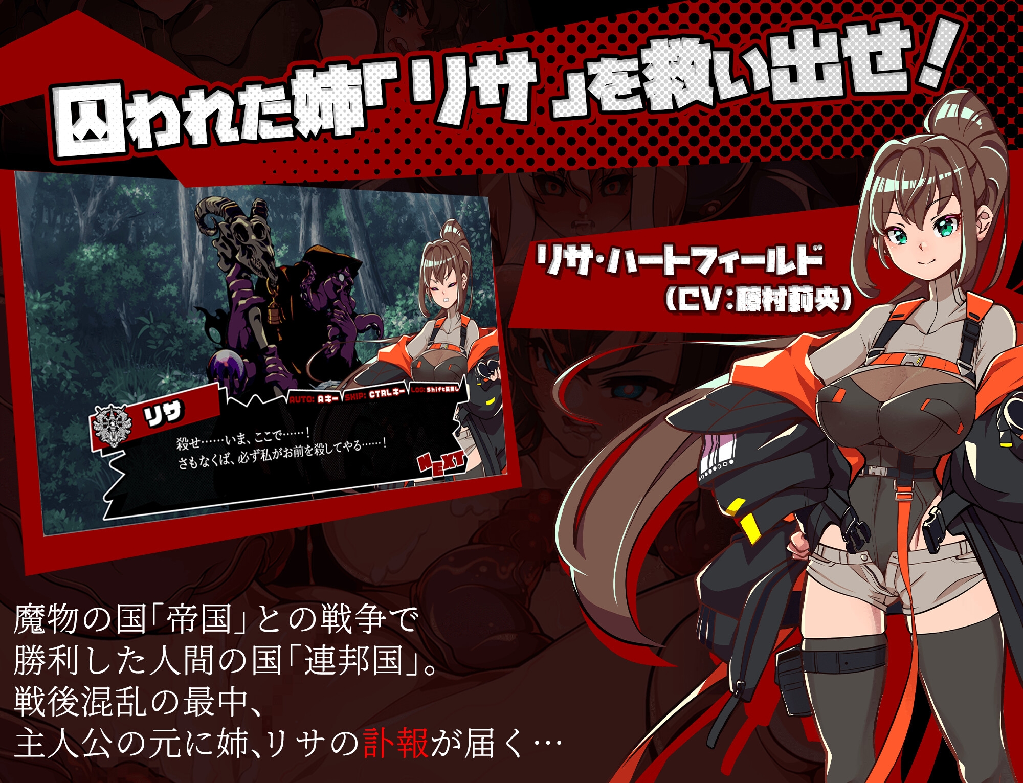 ブレインクリスタル BRAINCRYSTAL 画像1