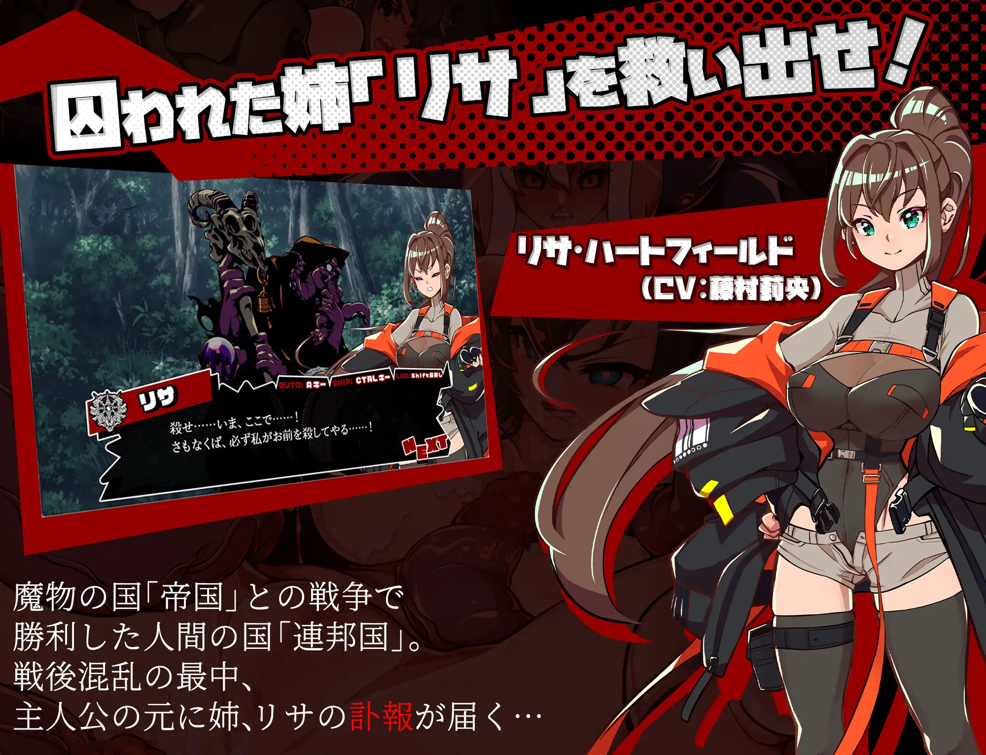 [RPG/AI汉化] ブレインクリスタル BRAINCRYSTAL [百度/3.05G]