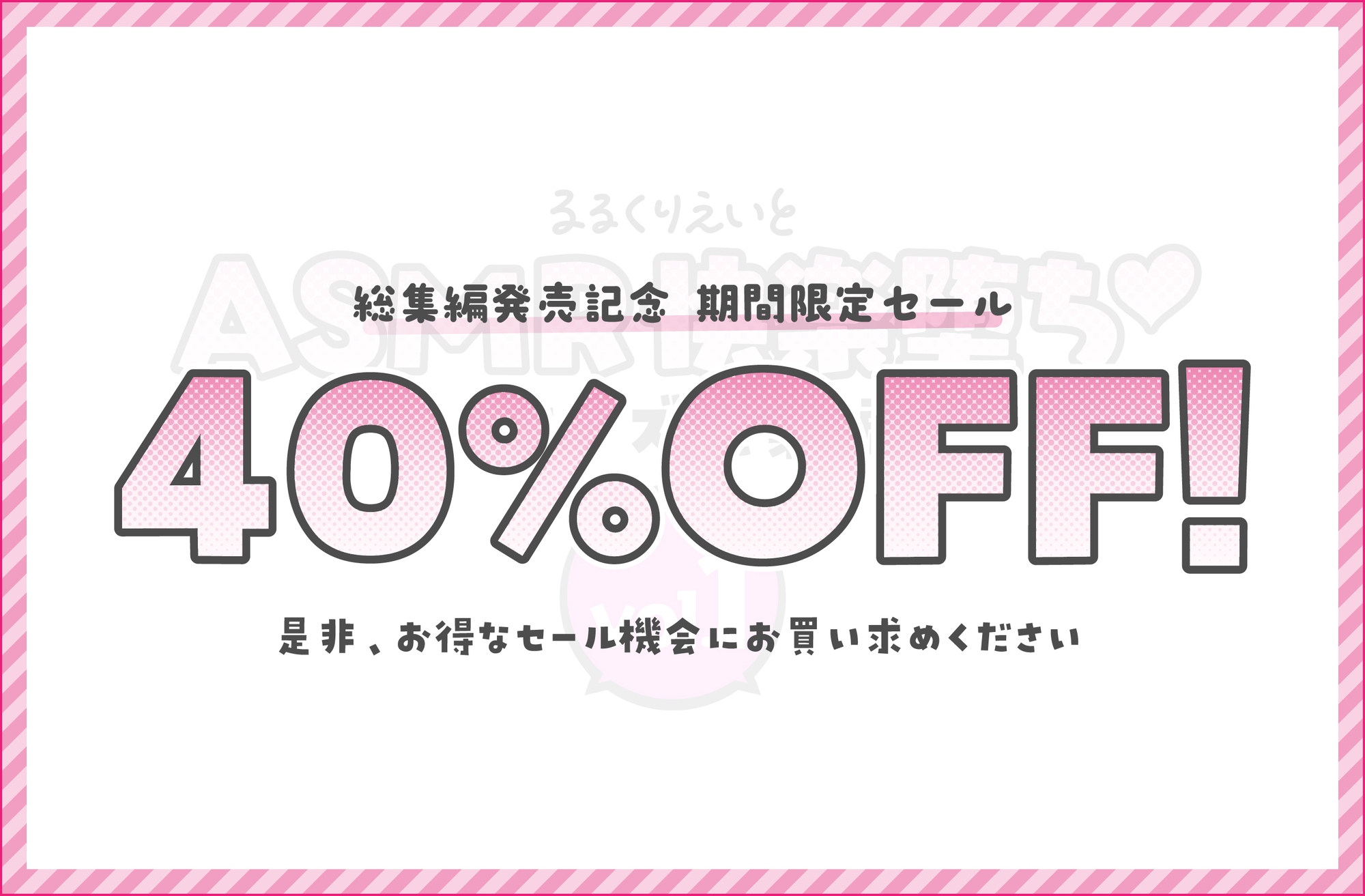 サンプル画像 4枚目