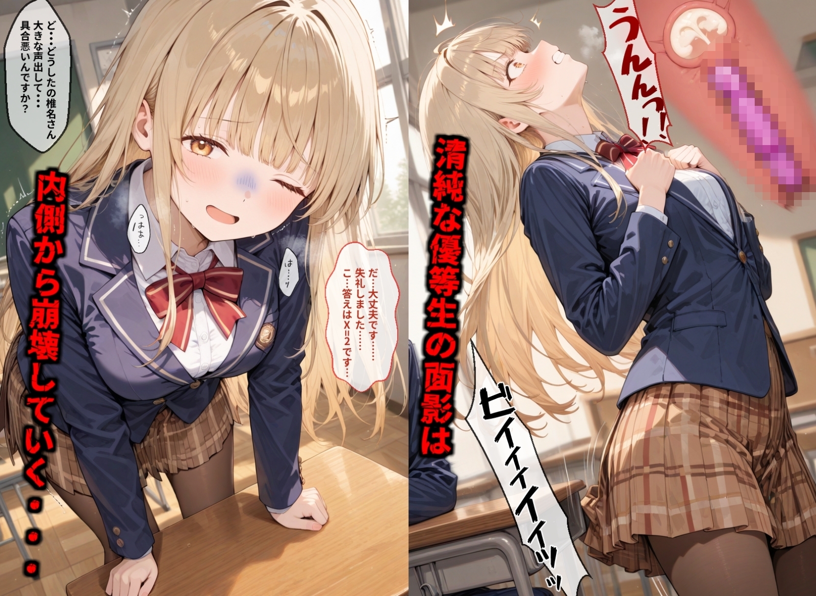 サンプル画像 2枚目