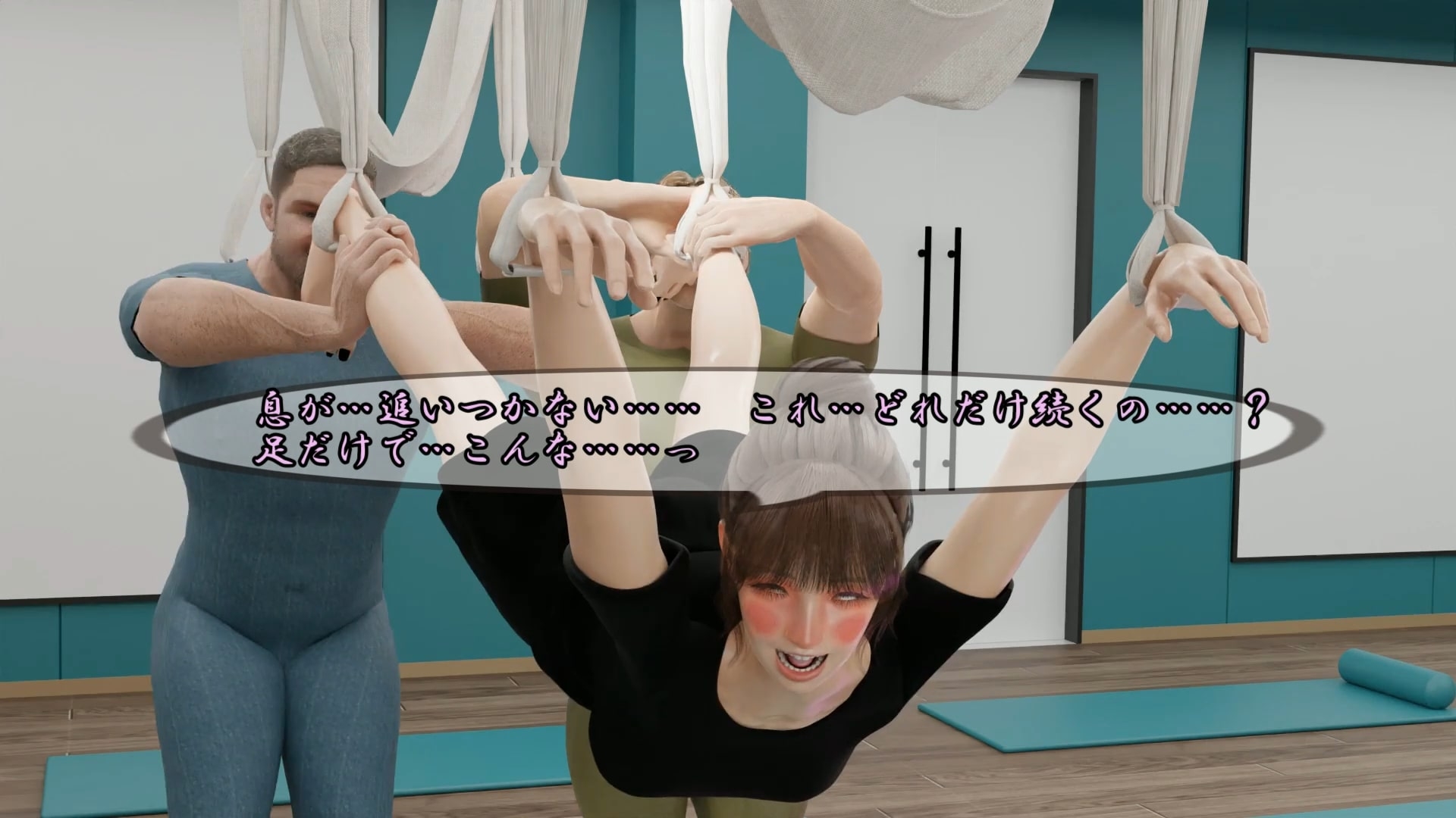 ヨガ講師の受難 画像6