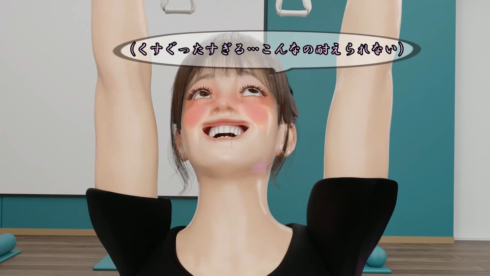 ヨガ講師の受難 画像8