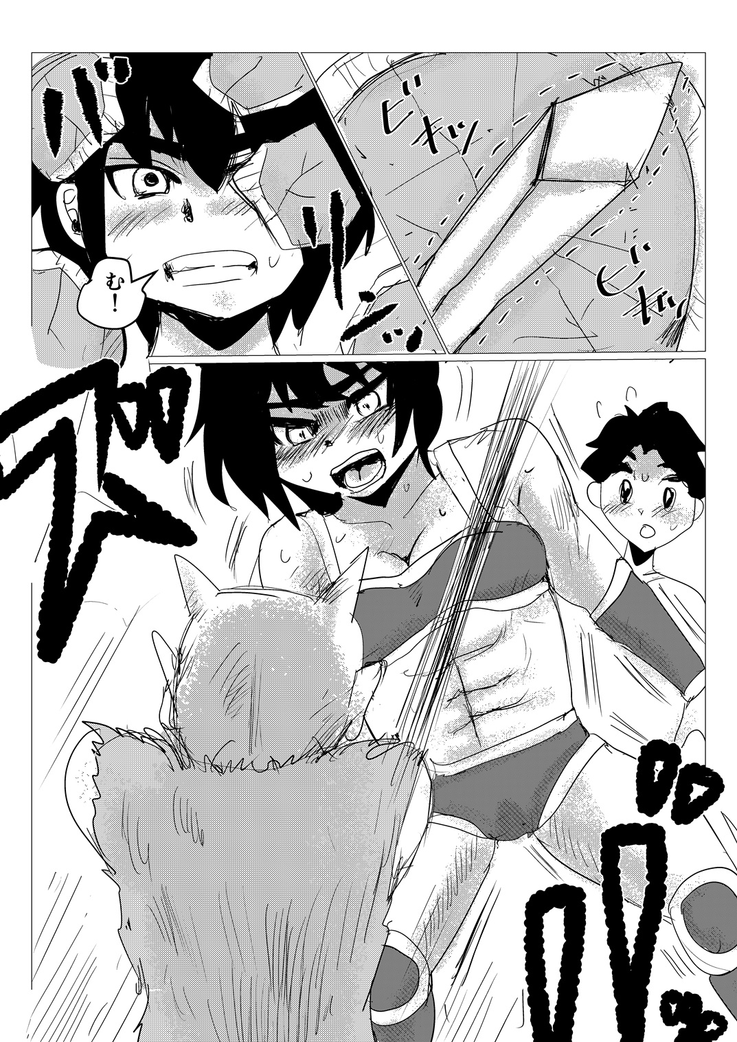 治癒魔法が存在しない異世界で 僕のち〇ぽから射精される精子は パーティメンバーを全回復させる件第一話 画像2