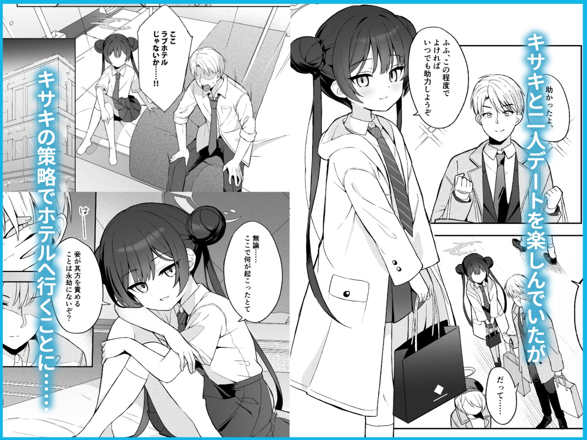 籠鳥の遠き慮りを溶かして1