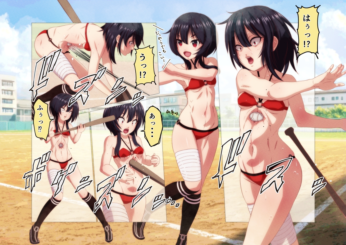 この素晴らしく柔らかいお腹に腹パンチを！Vol.003 / A belly punch to this wonderfully soft belly!vol.003 画像2