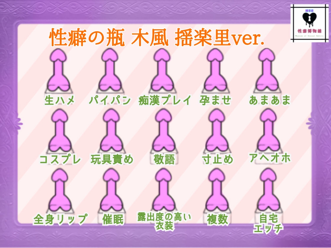 【はじめてのじつえん】 弱々マンコがイキ我慢オナニーへ挑戦～オホ声炸裂、イキたい連呼の人妻のガチオナニー～ 画像3