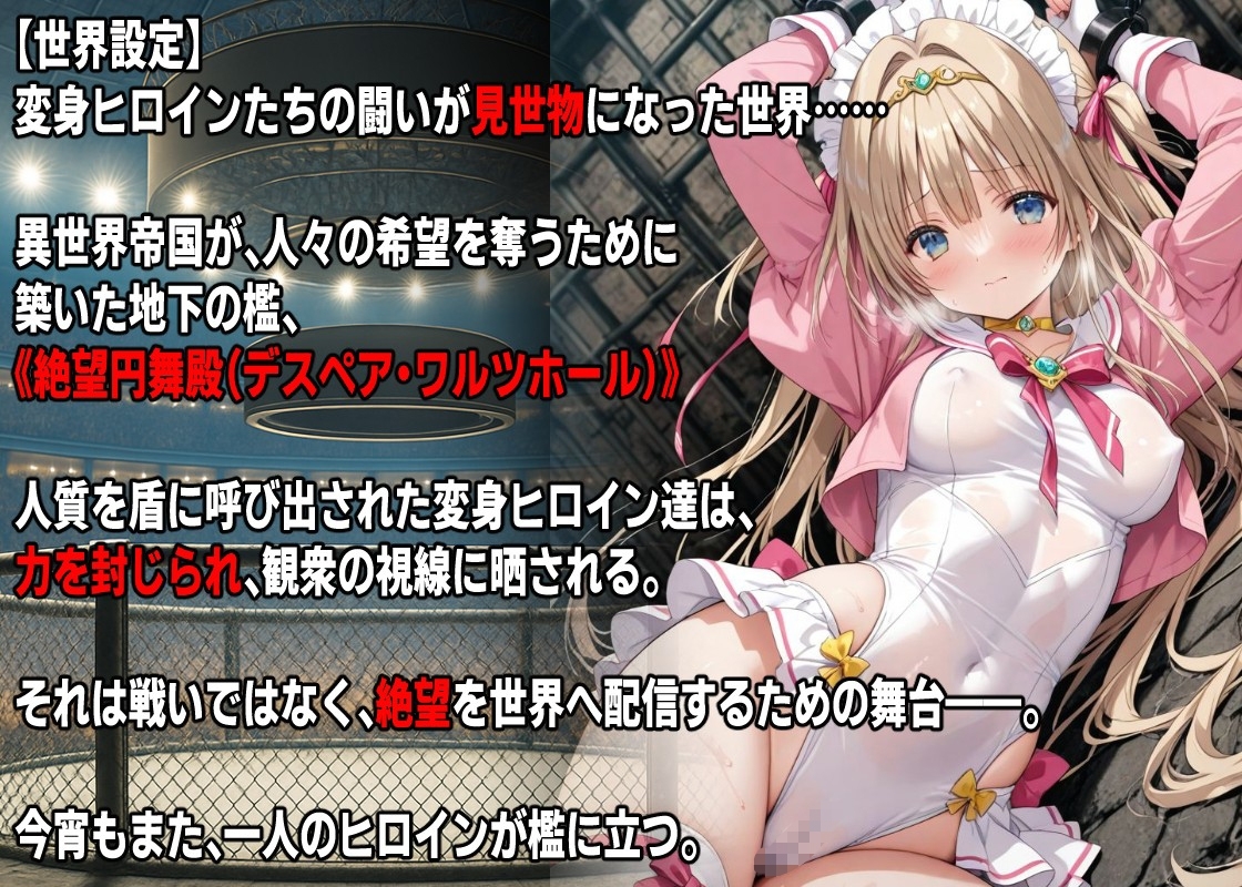 サンプル画像 1枚目