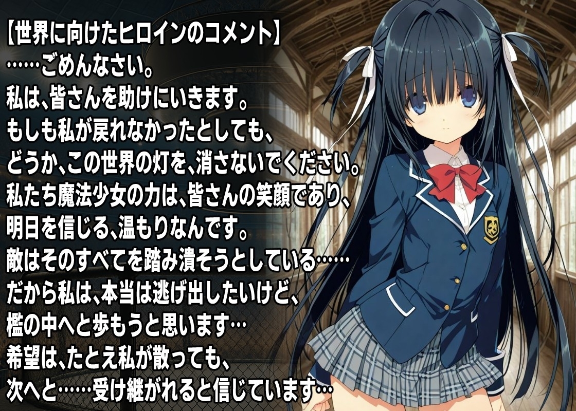 サンプル画像 3枚目
