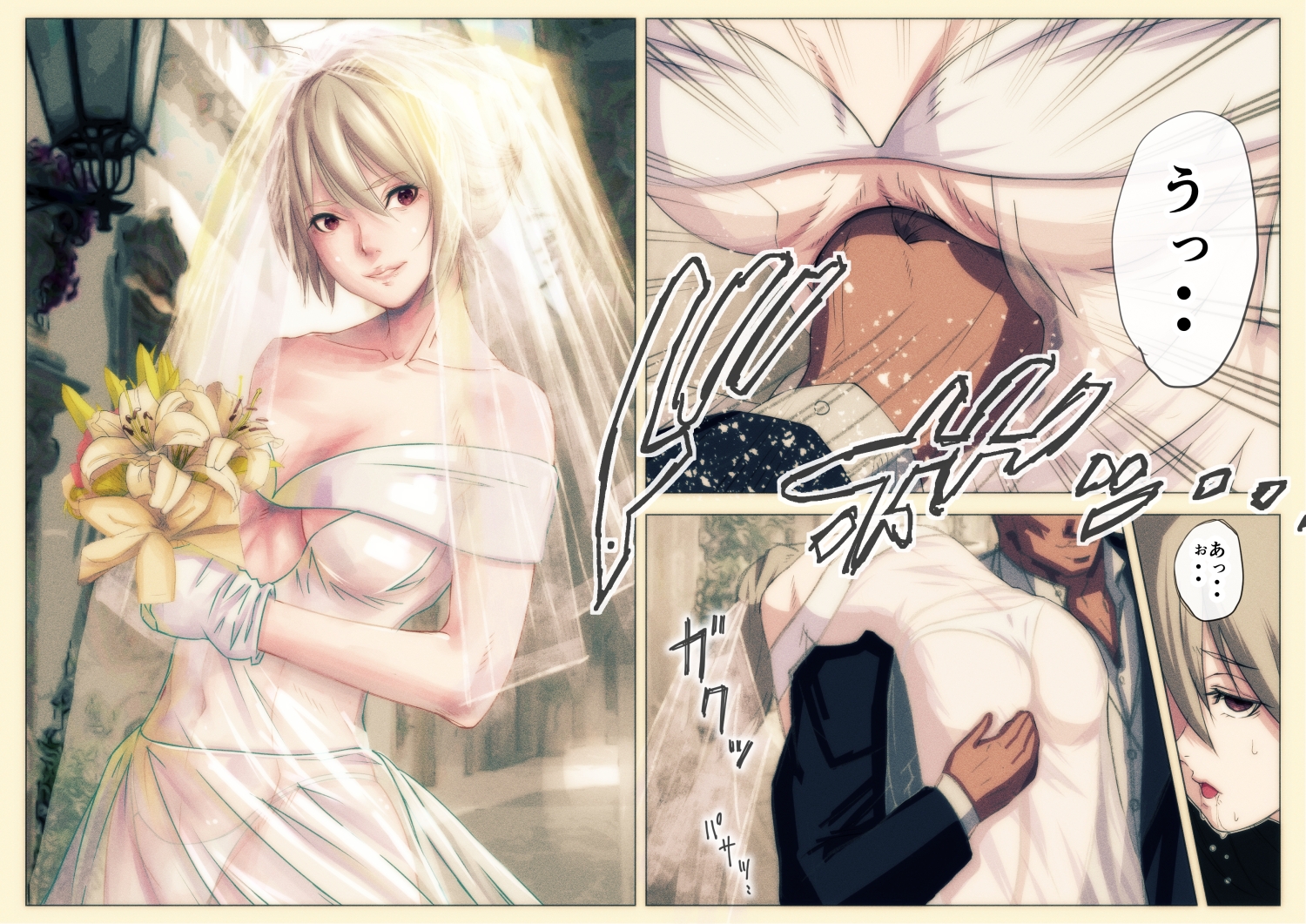 この素晴らしく柔らかいお腹に腹パンチを！Vol.001-003 / A belly punch to this wonderfully soft belly!Vol.001-003 画像1