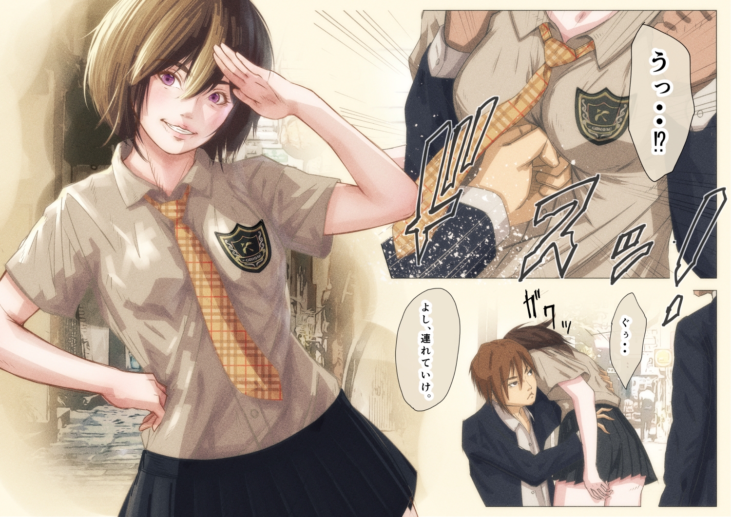 この素晴らしく柔らかいお腹に腹パンチを！Vol.001-003 / A belly punch to this wonderfully soft belly!Vol.001-003 画像3