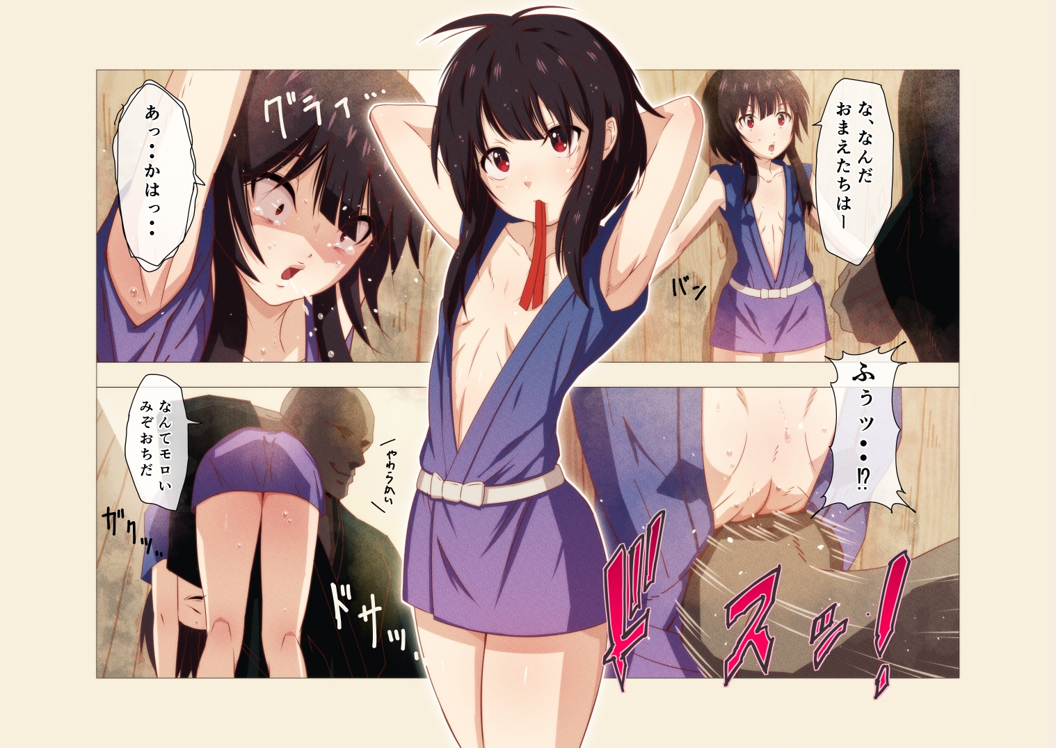 この素晴らしく柔らかいお腹に腹パンチを！Vol.001-003 / A belly punch to this wonderfully soft belly!Vol.001-003 画像9