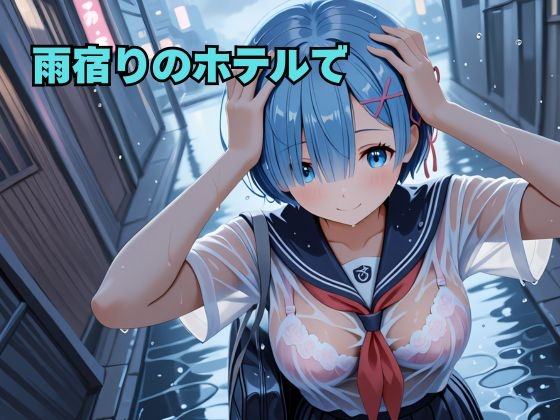 サンプル画像 2枚目