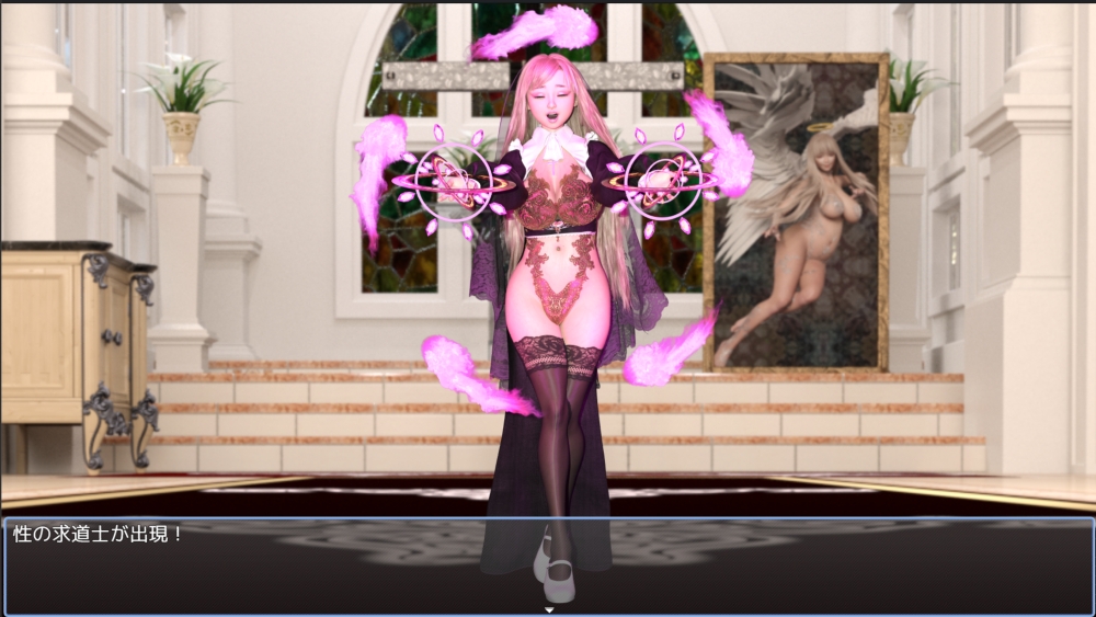 素材屋☆歌う宝石箱☆画像素材(性なる聖女)