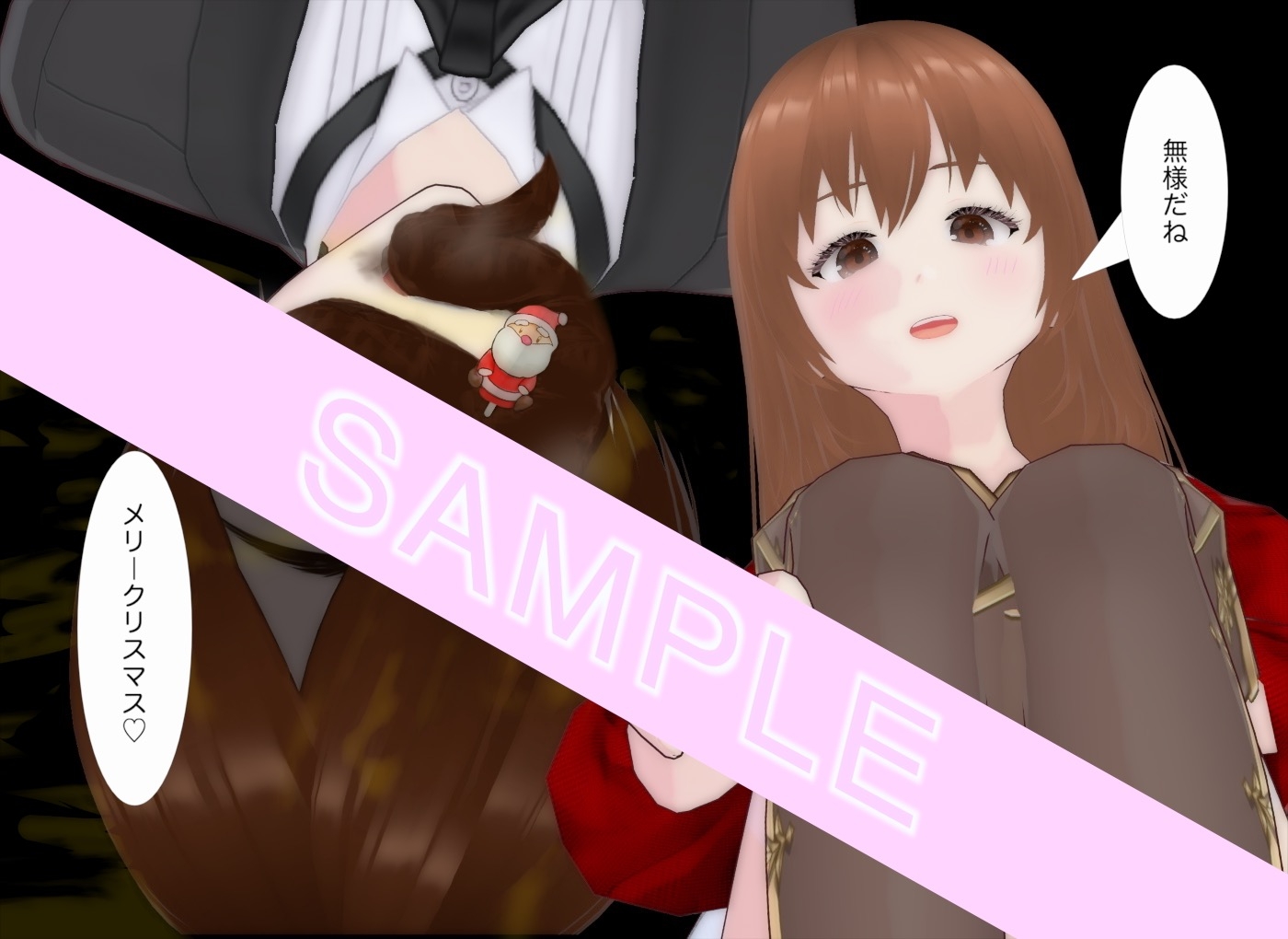 エムー海洋 画像10