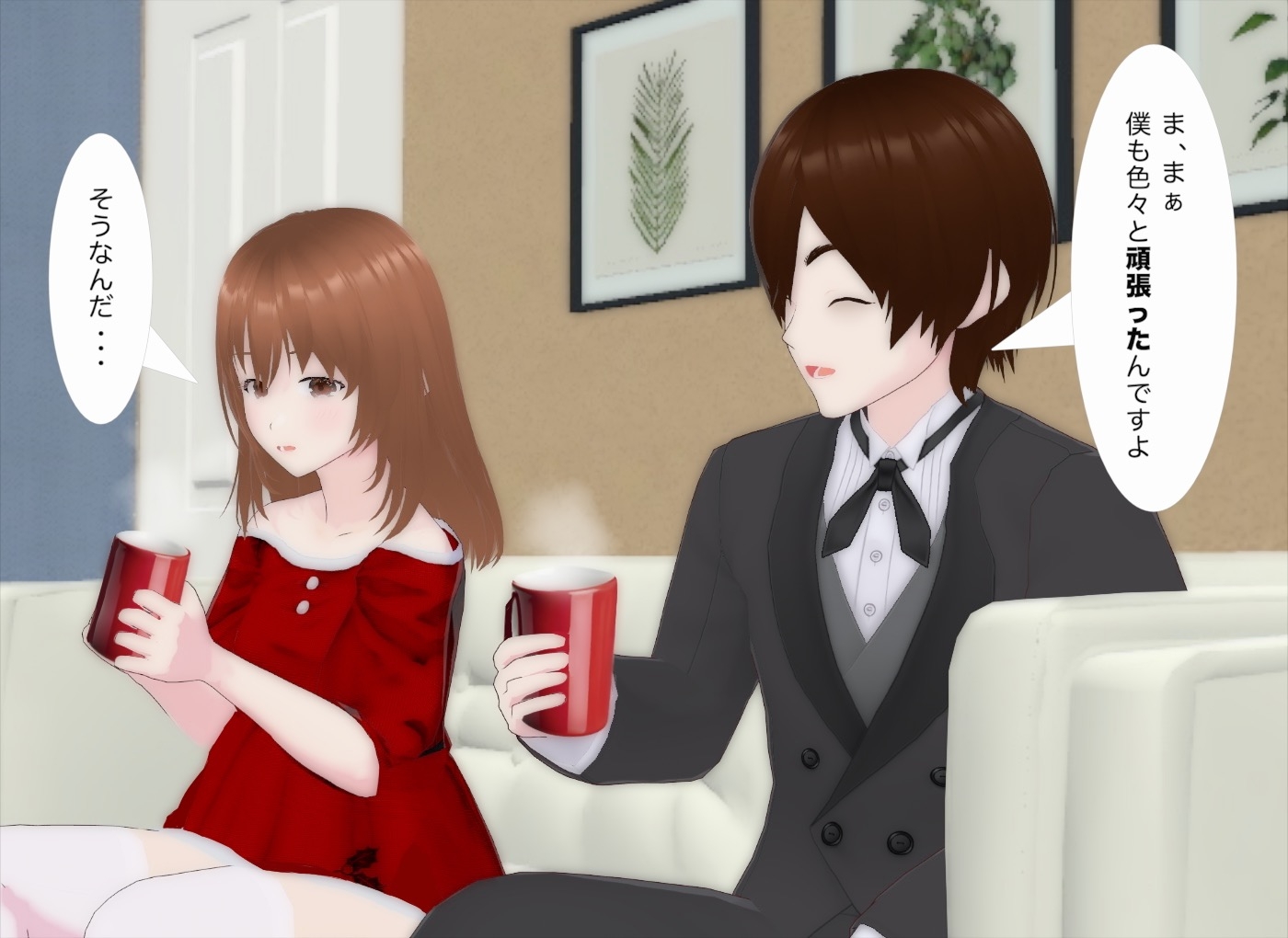 エムー海洋 画像3