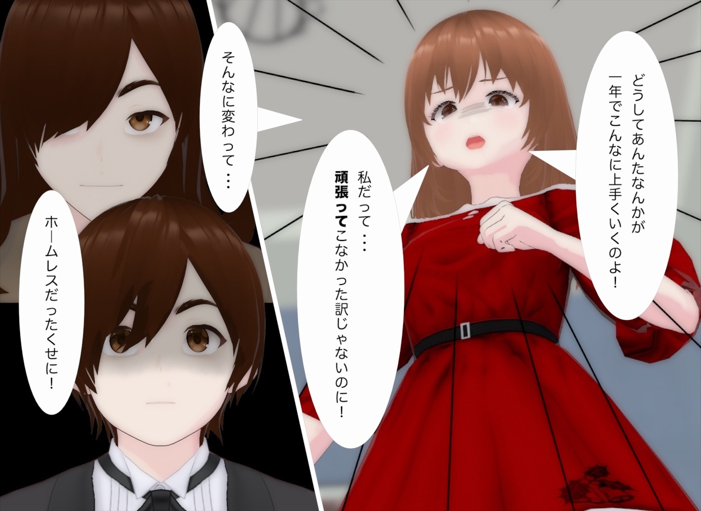 エムー海洋 画像4