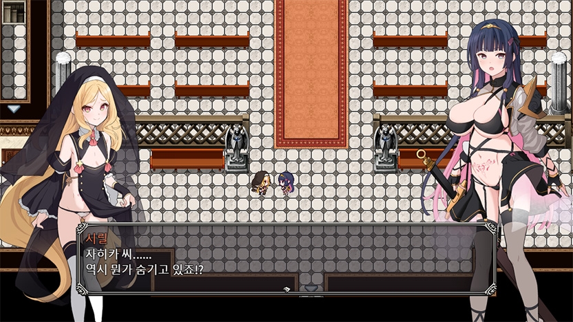 【AI번역】몽상과 심전의 카타라아타나토스