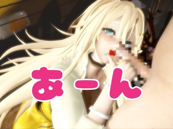 【N○KKE】ルピーが画面の向こうから貴方を襲う夢のような動画パック【動画4本】 画像2