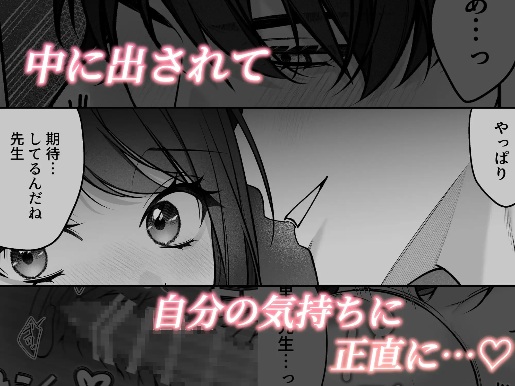 サンプル画像10