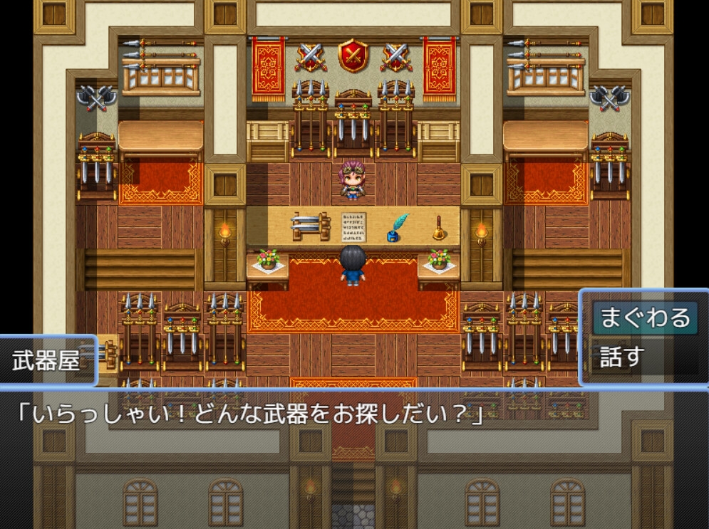 異世界転生NPCモノの村に来た 画像4