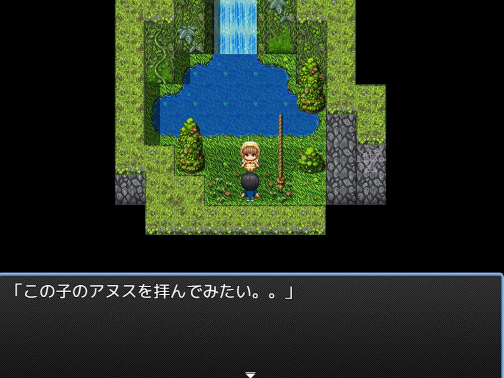 異世界転生NPCモノの村に来た 画像6