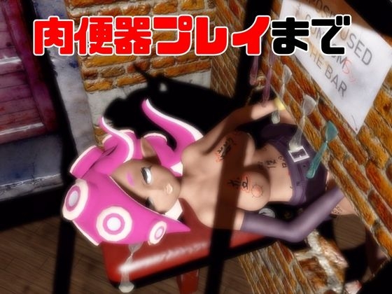 【年始スペシャル】スプラでエージェント8号の動画総集編、調教、羞恥、肉便器といろんなプレイ詰め合わせ【13本】 画像4