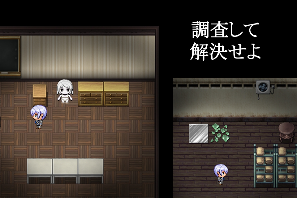 オカルト話は夕刻に 蔓延する怪談話 画像2