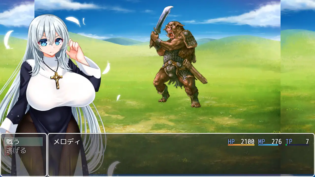 【日系RPG/AI汉化】妖精 ヨウセイ！ v1.1【百度/1.98G】