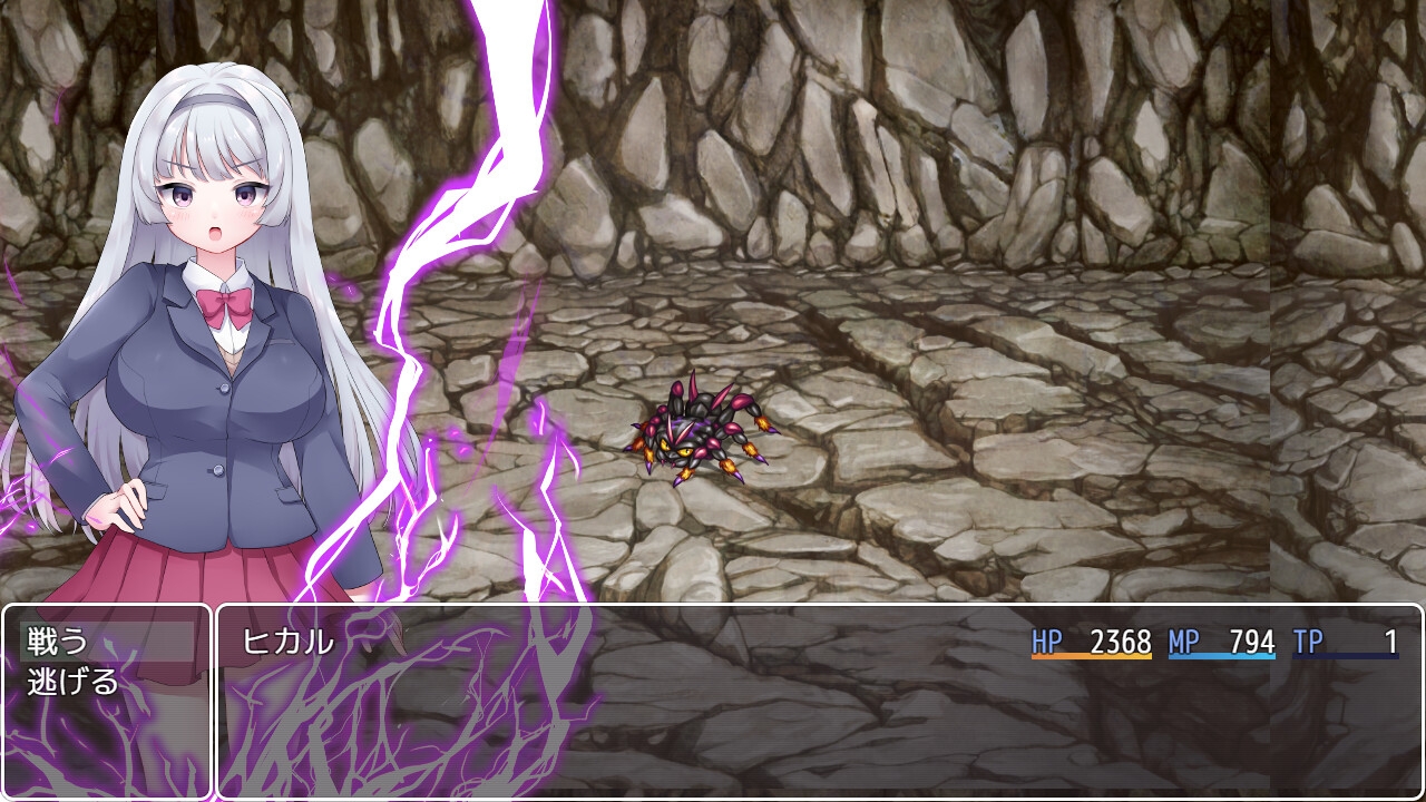 ヨウセイ！ 画像6