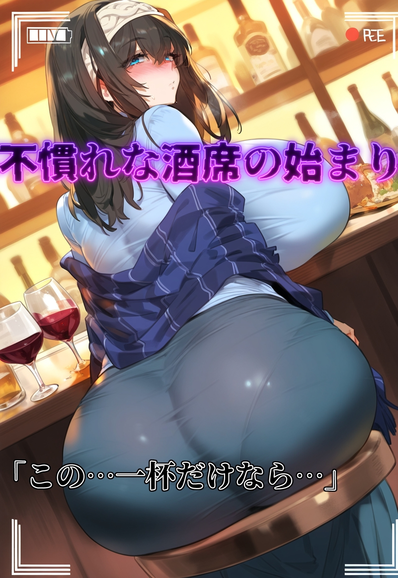 サンプル画像 1枚目