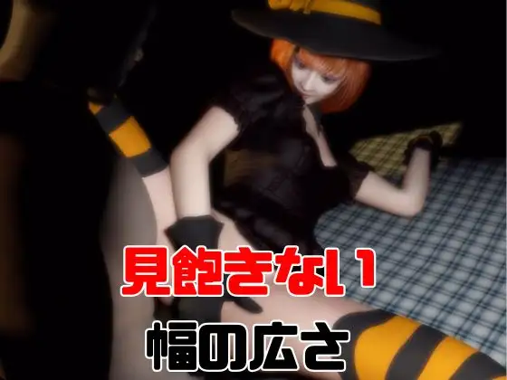 【ハロウィン】年に一度のハロウィンパーティー！痴女の魔女とエッチを楽しむ究極総集編【動画12本】 サンプル画像 5