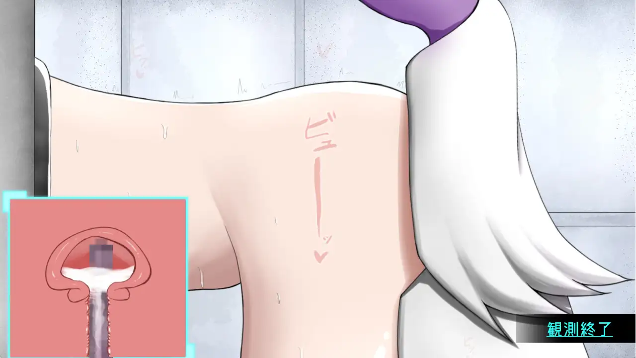 [SLG/动态/AI汉化] 産卵苗床妻ユキエ v25.12.28 [百度/1.15G]