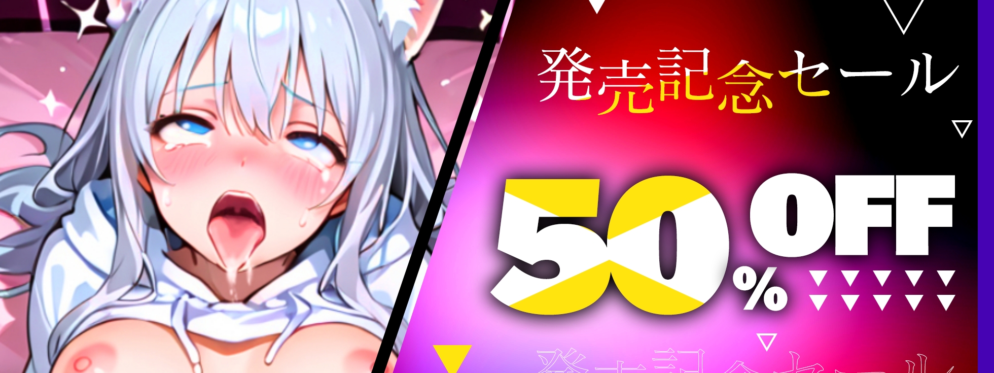 【実演オナニー】肉便器ザコオナホ扱いしてください！尻叩き懇願しながら連続絶頂&超連続潮吹き！『肉便器にいっぱい精子出してくだしゃいお願いしましゅぅ……』【最強】 画像6
