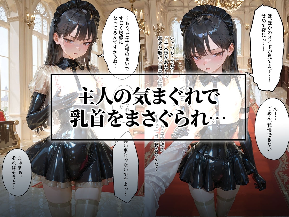 サンプル画像 2枚目
