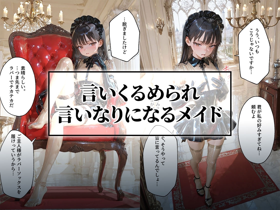 サンプル画像 3枚目
