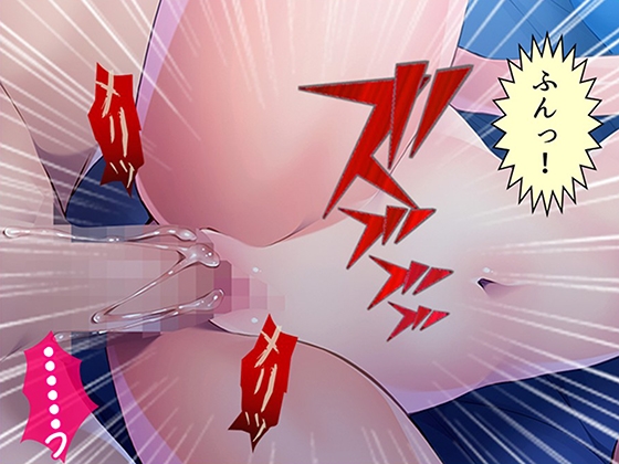 若返った妻の性的アピールが凄すぎて俺の性癖が歪みそうです！ 1巻 画像9