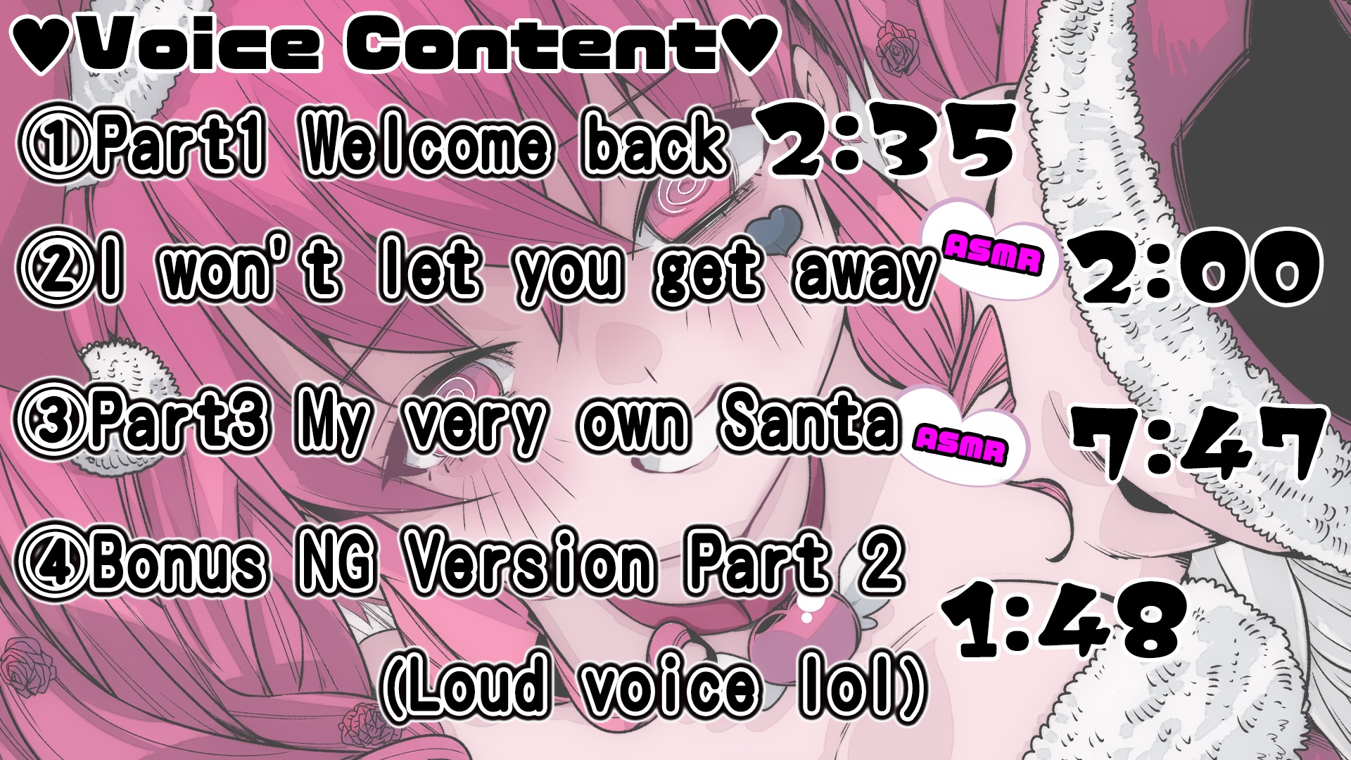 聖夜の独占愛 ―もう逃さない、私だけのサンタさん― 画像2