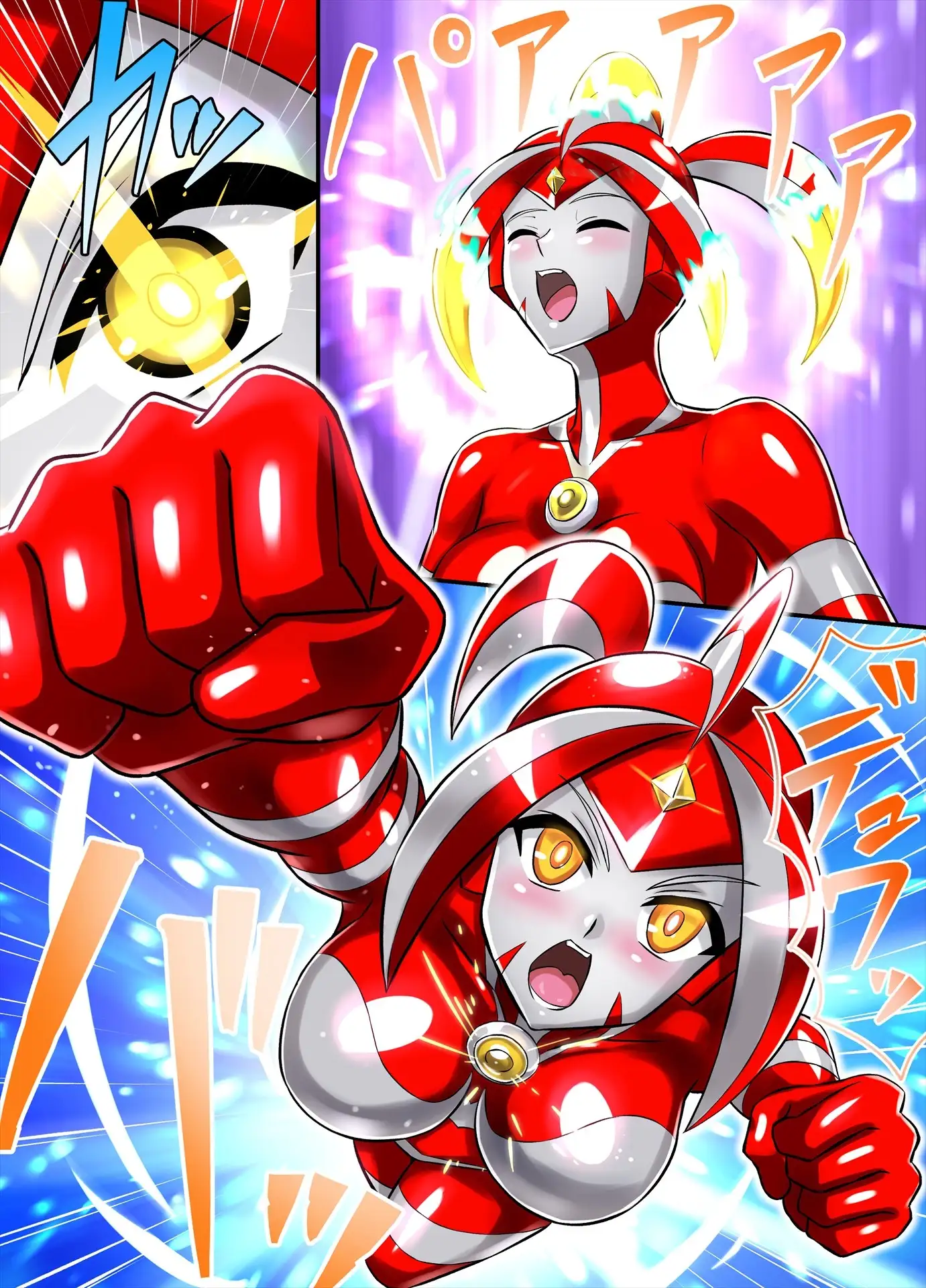 アルティメットレナ 第6話 決戦！VSアルティメットニナ！ サンプル画像 7