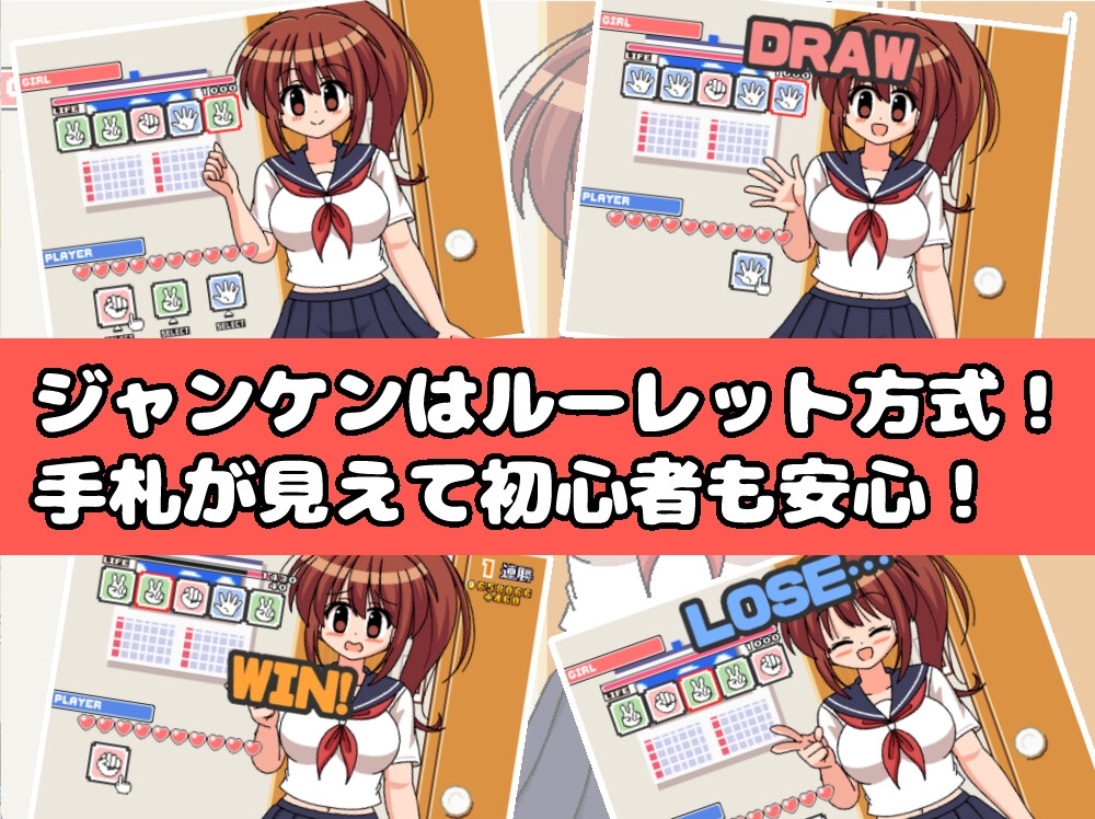 ちょっとHなやきゅうけん2 画像2