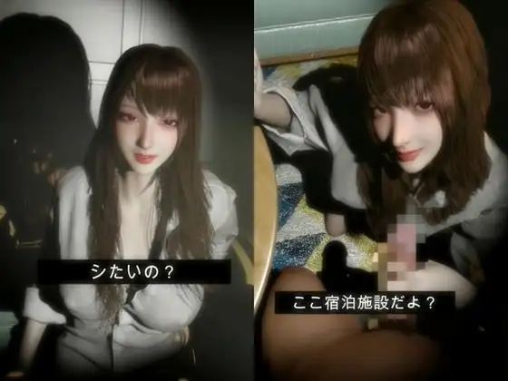 【実話・現役OL】彼氏とクリスマス前に別れたけどどうしてもコスプレHがしたいリアルOLちゃんが作った動画 サンプル画像 4