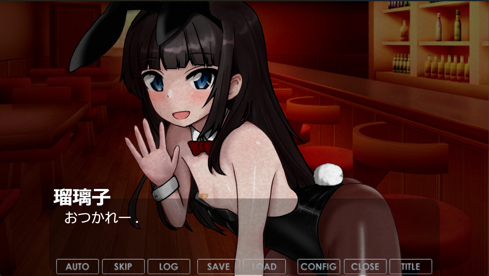 僕の瑠璃子のバニー体験記 画像2