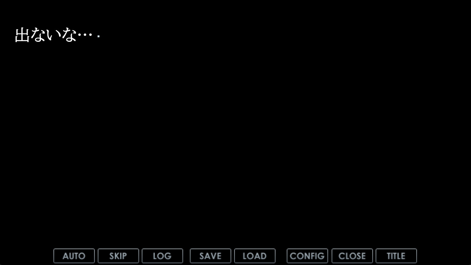 僕の瑠璃子のバニー体験記 画像4