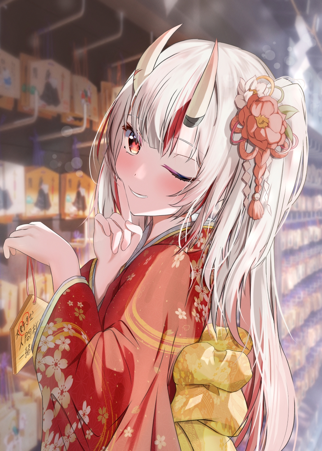 Kajual Rendezvous 画像2